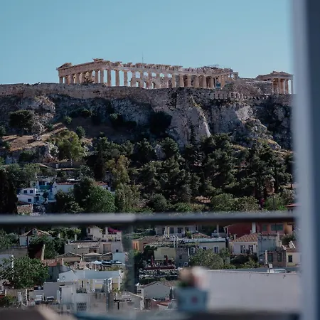Utopia Ermou