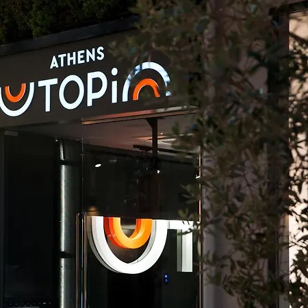 Utopia Ermou 4* Афины